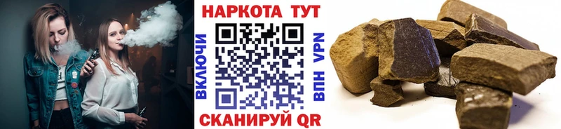 Купить наркотик аптеки Карачев COCAIN Галлюциногенные грибы Гашиш A PVP Марихуана Мефедрон