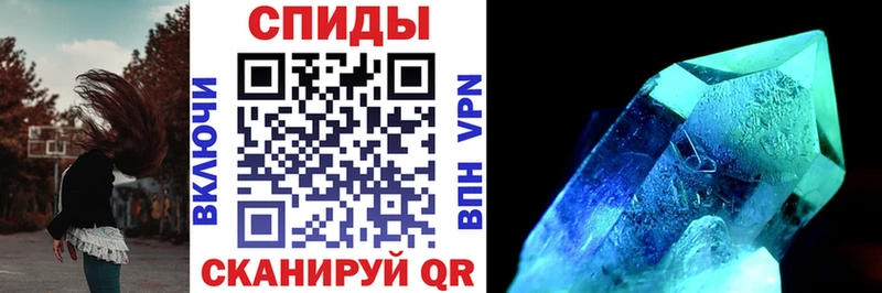 Амфетамин Premium  даркнет сайт  Карачев 