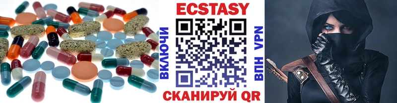 маркетплейс Telegram  Карачев  Ecstasy TESLA 