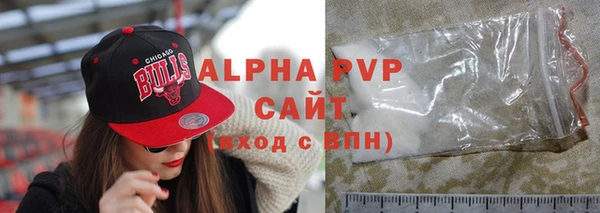MDMA Дмитровск
