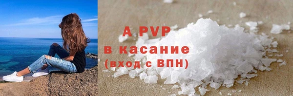 MDMA Дмитровск