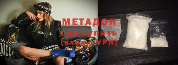 мяу мяу мука Дмитриев
