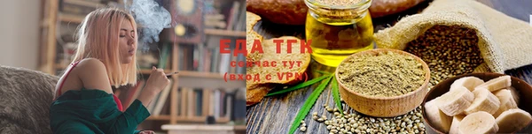 MDMA Дмитровск