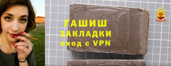 мяу мяу мука Дмитриев