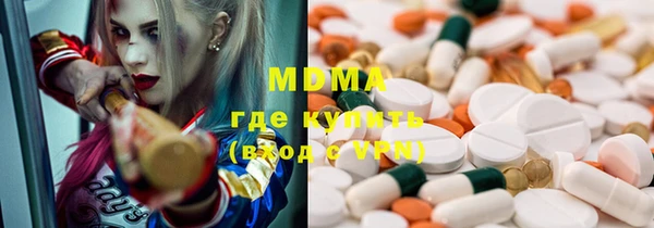 мяу мяу мука Дмитриев