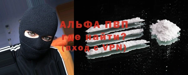 прущий лед Дмитров