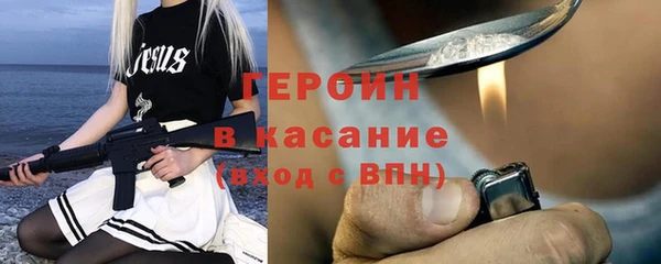 мяу мяу мука Дмитриев