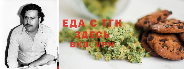 прущий лед Дмитров