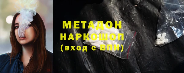 дистиллят марихуана Гусев