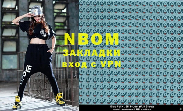 мяу мяу мука Дмитриев