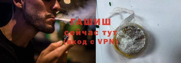 MDMA Дмитровск