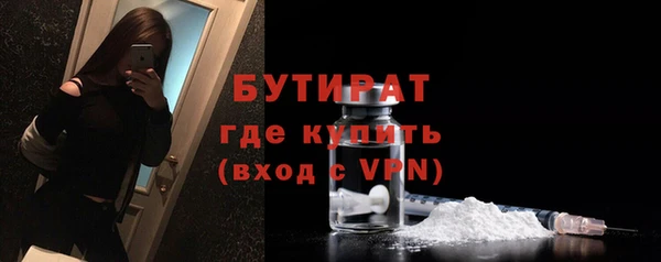 прущий лед Дмитров