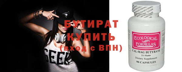 мяу мяу мука Дмитриев