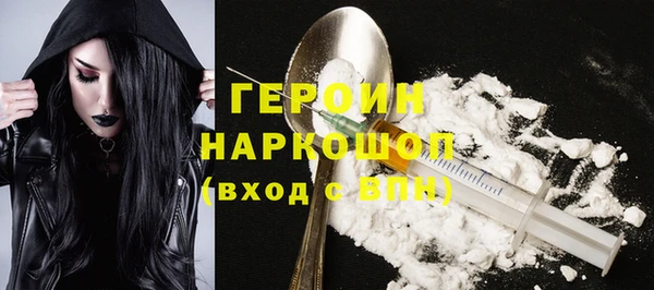 прущий лед Дмитров