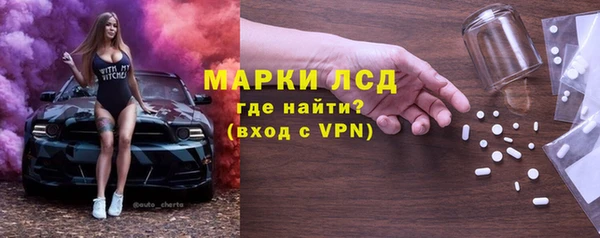 прущий лед Дмитров