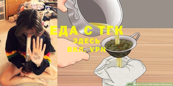 мяу мяу мука Дмитриев