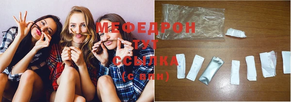 мяу мяу мука Дмитриев