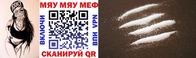 blacksprut онион  Карачев  Мефедрон 4 MMC 
