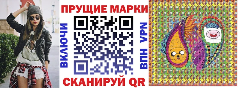 купить   сайты даркнета Telegram  Марки NBOMe 1,8мг  Карачев 