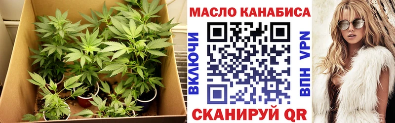 Дистиллят ТГК вейп с тгк  Карачев 