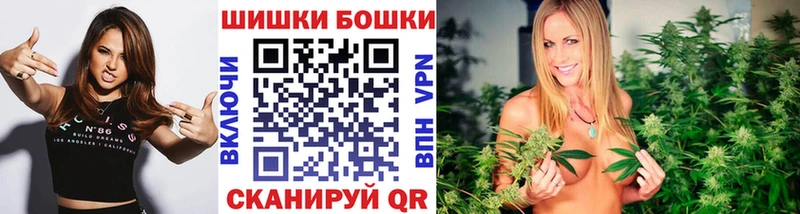 Конопля семена  цены   Карачев 